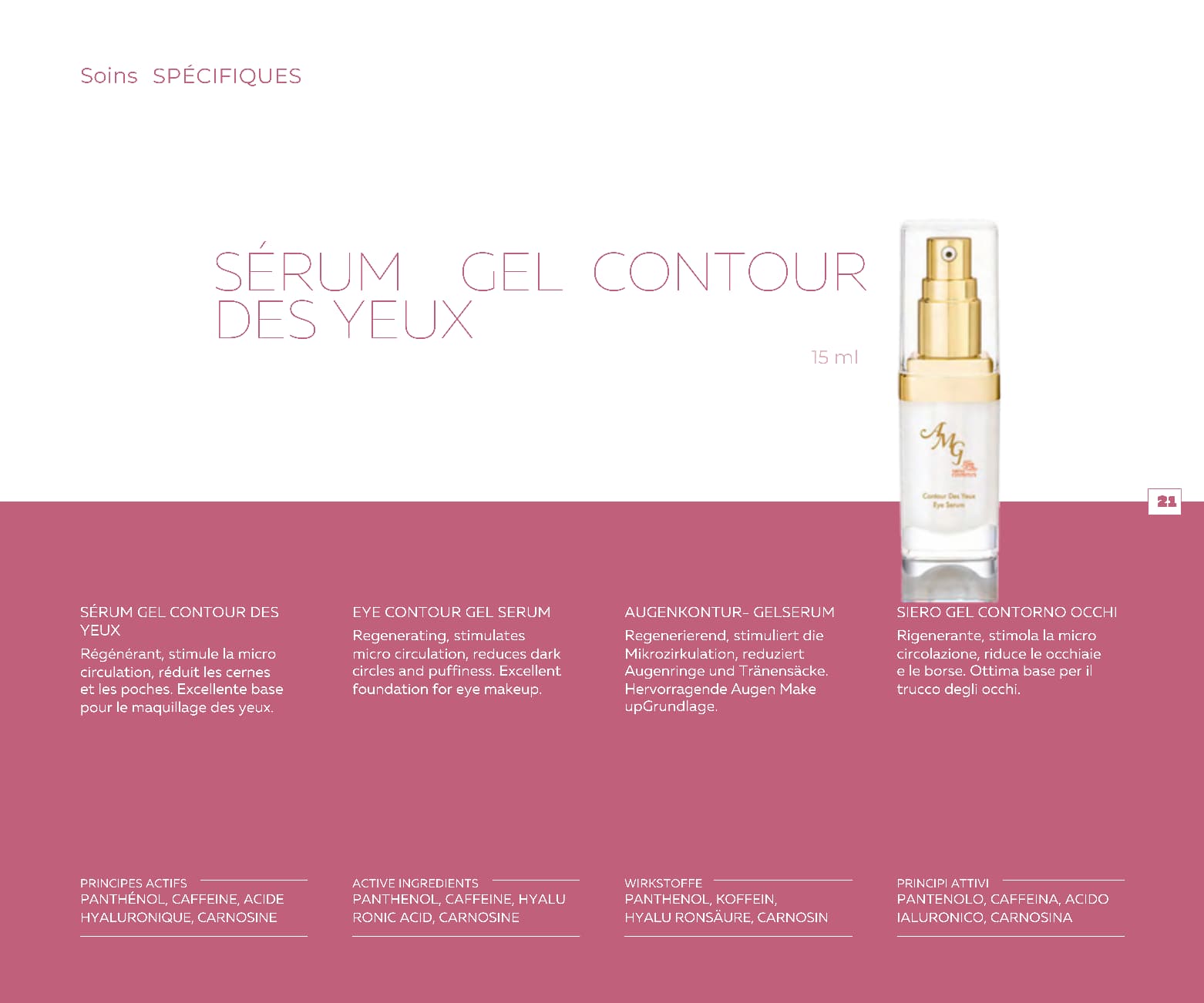 Sérum Gel Contour des Yeux